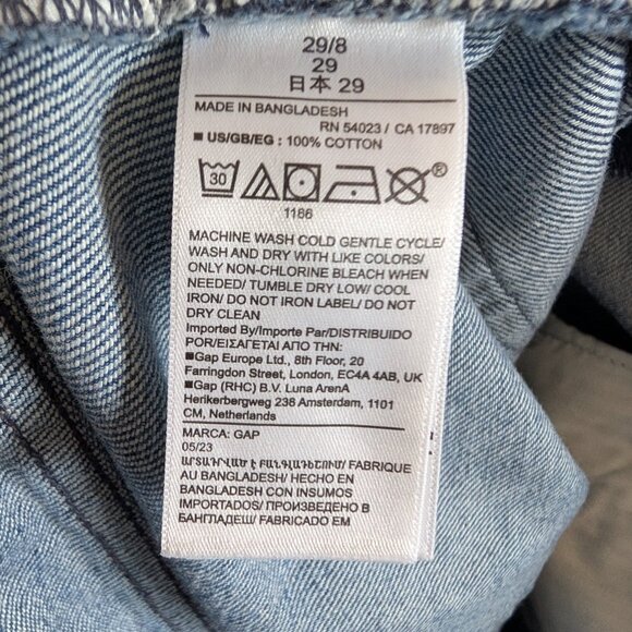 Gap High Rise Denim Maxi Skirt Medium Indigo Size 29 8 - Picture 11 of 12